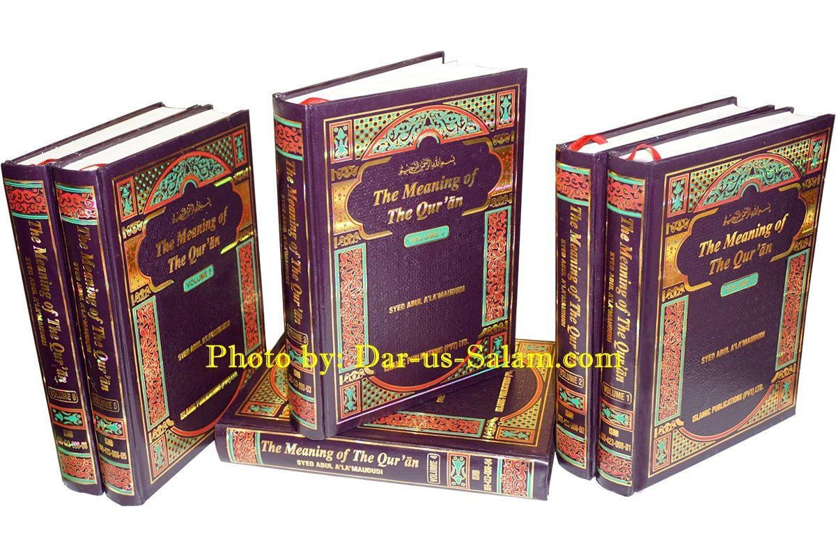 Tafheem-Ul-Qur'an English ( The meaning of the Qur'an) 6 Vols set、mySite、topwebapps