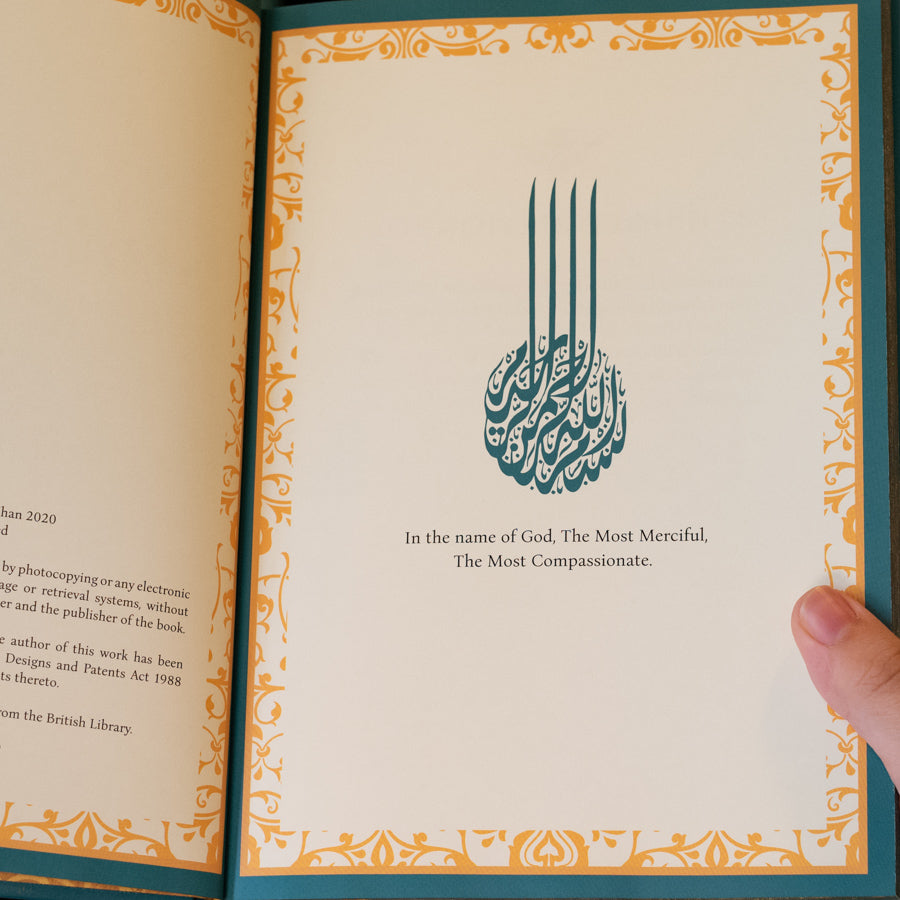 Endless Grace、mySite、topwebapps