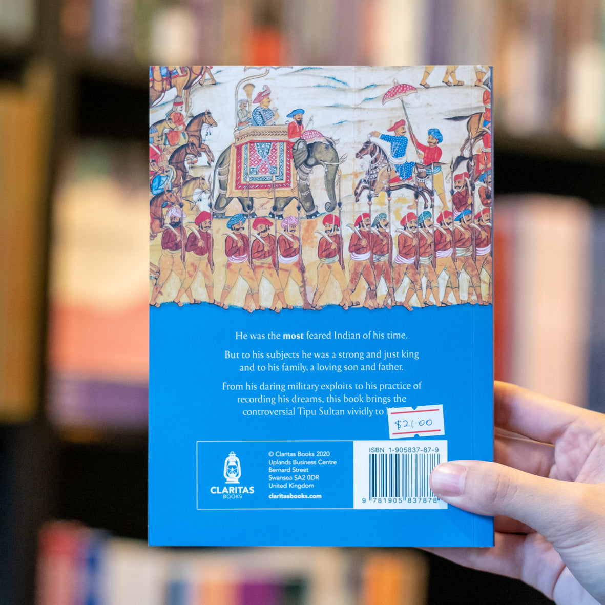 Tiger: The Life of Tipu Sultan、mySite、topwebapps