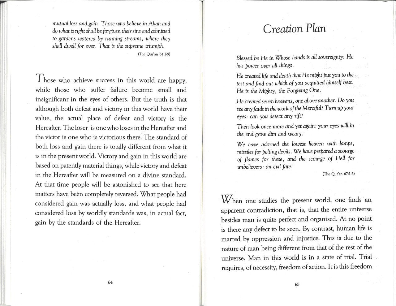 The Quran for All Humanity、mySite、topwebapps