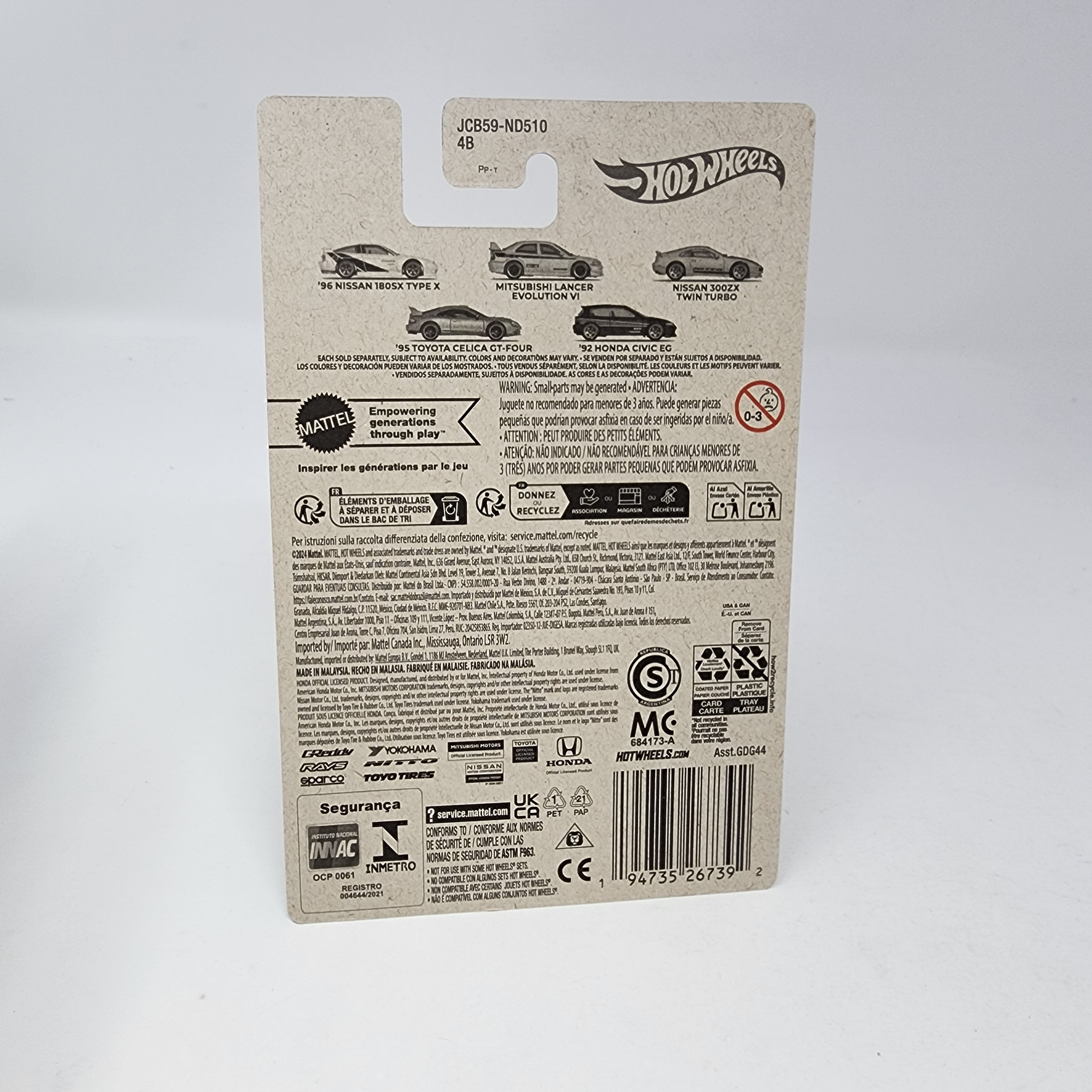 Nissan 300ZX Twin Turbo * Green * Hot Wheels 90s Street Scene、mySite、hgirdovlk