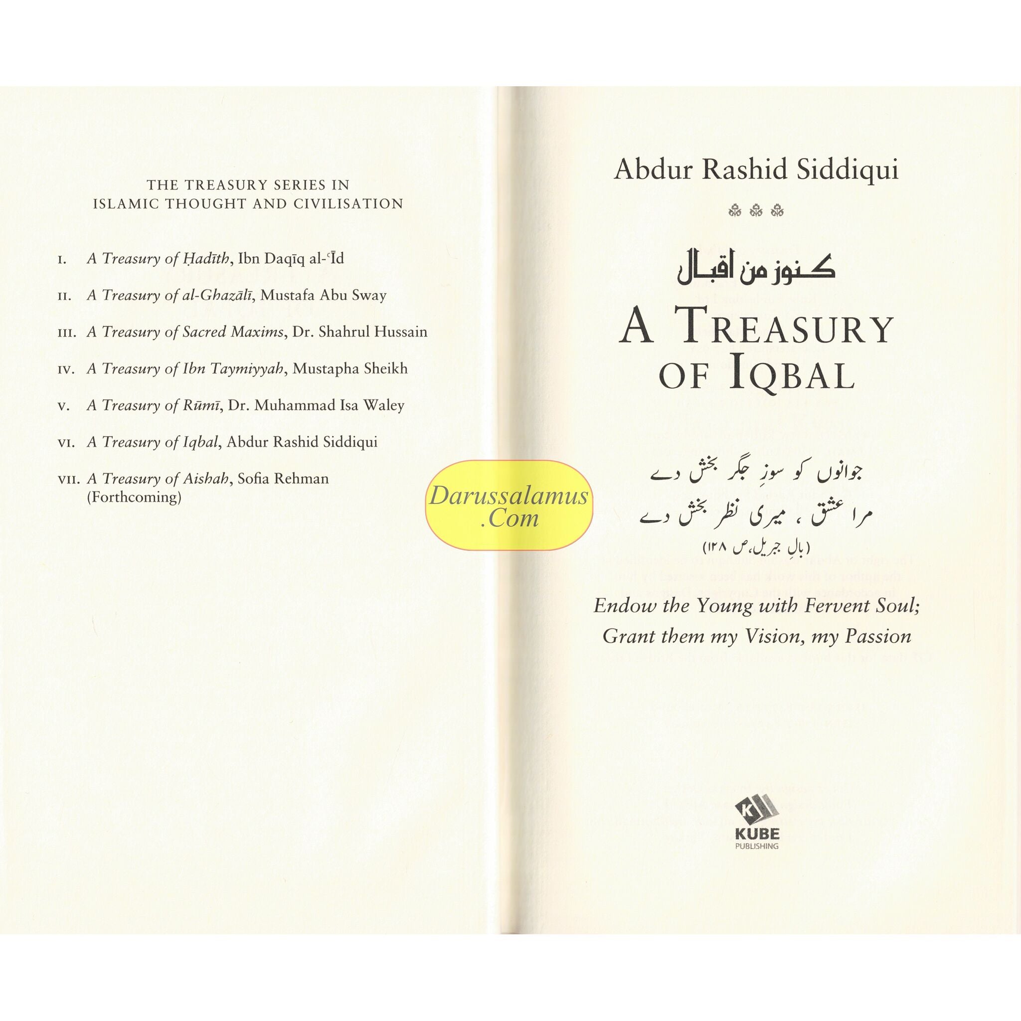 A Treasury of Iqbal Treasury in Islamic Thought & Civilization、mySite、topwebapps