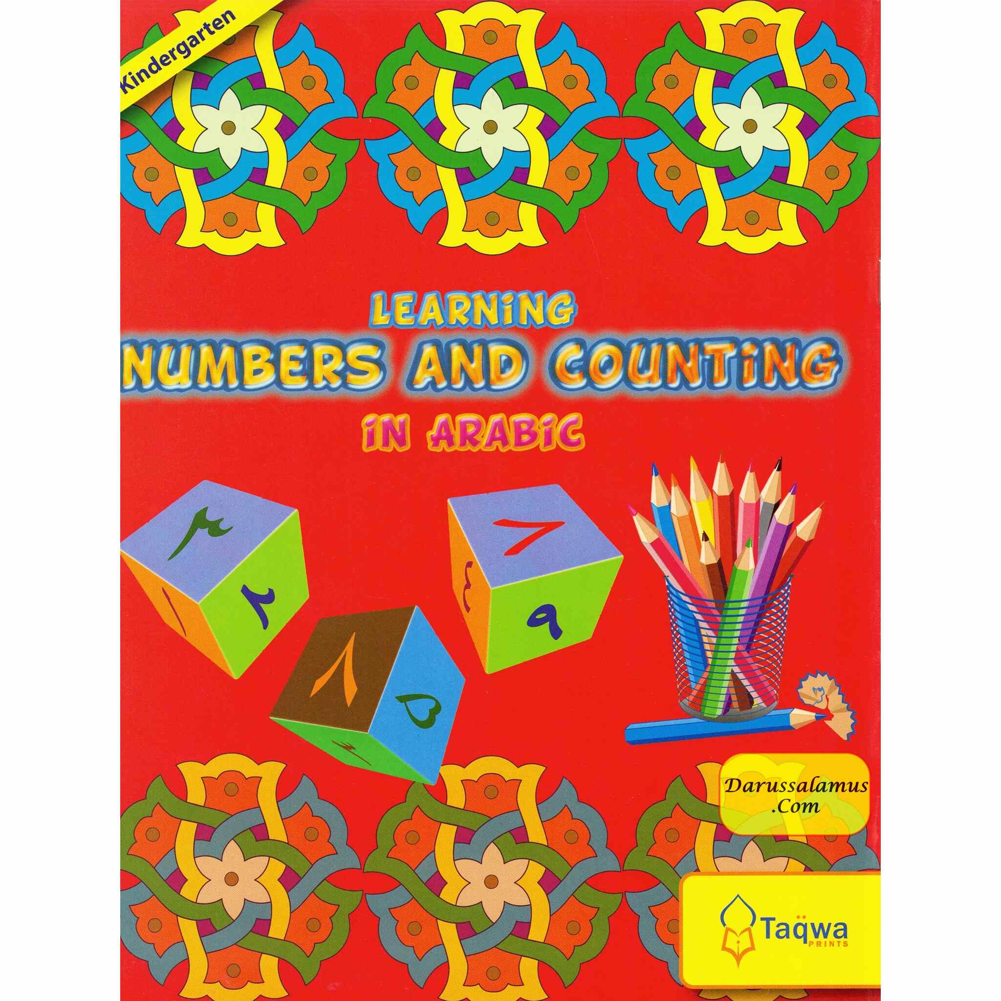 Learning Numbers and Counting in Arabic (Weekend Learning Series)、mySite、topwebapps