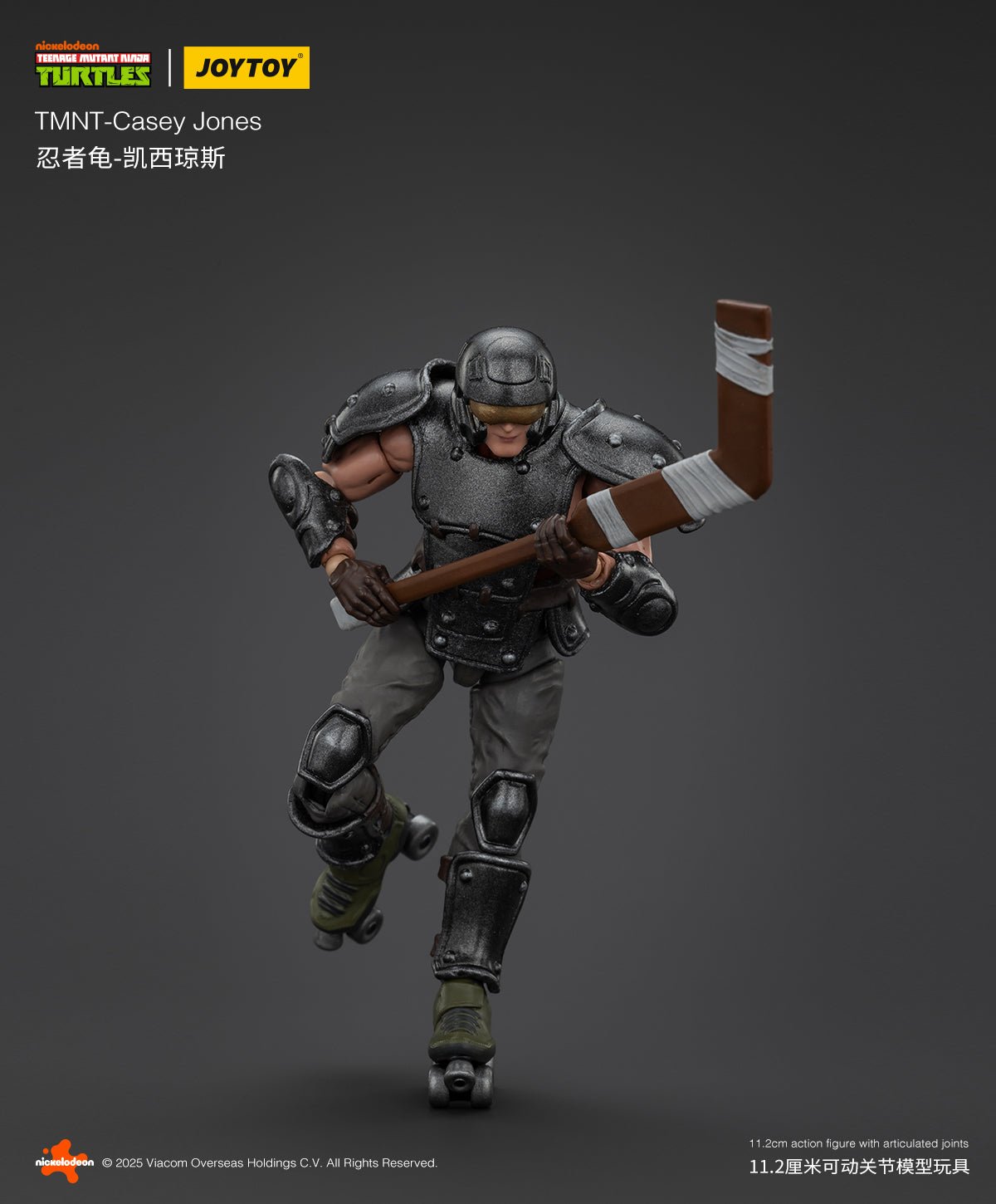 Joy Toy Teenage Mutant Ninja Turtles Casey Jones (1:18 Scale)、mySite、hgirdovlk