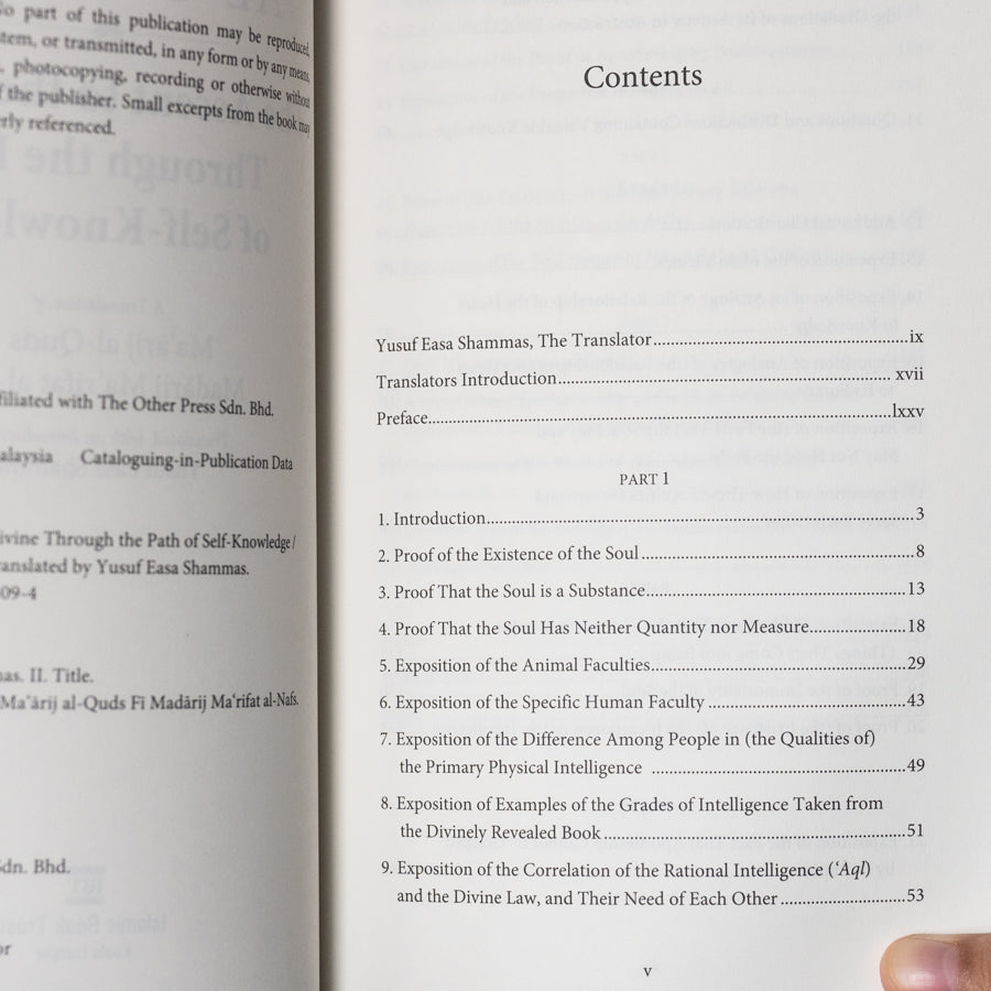 The Ascent to the Divine Through the Path of Self-Knowledge、mySite、topwebapps