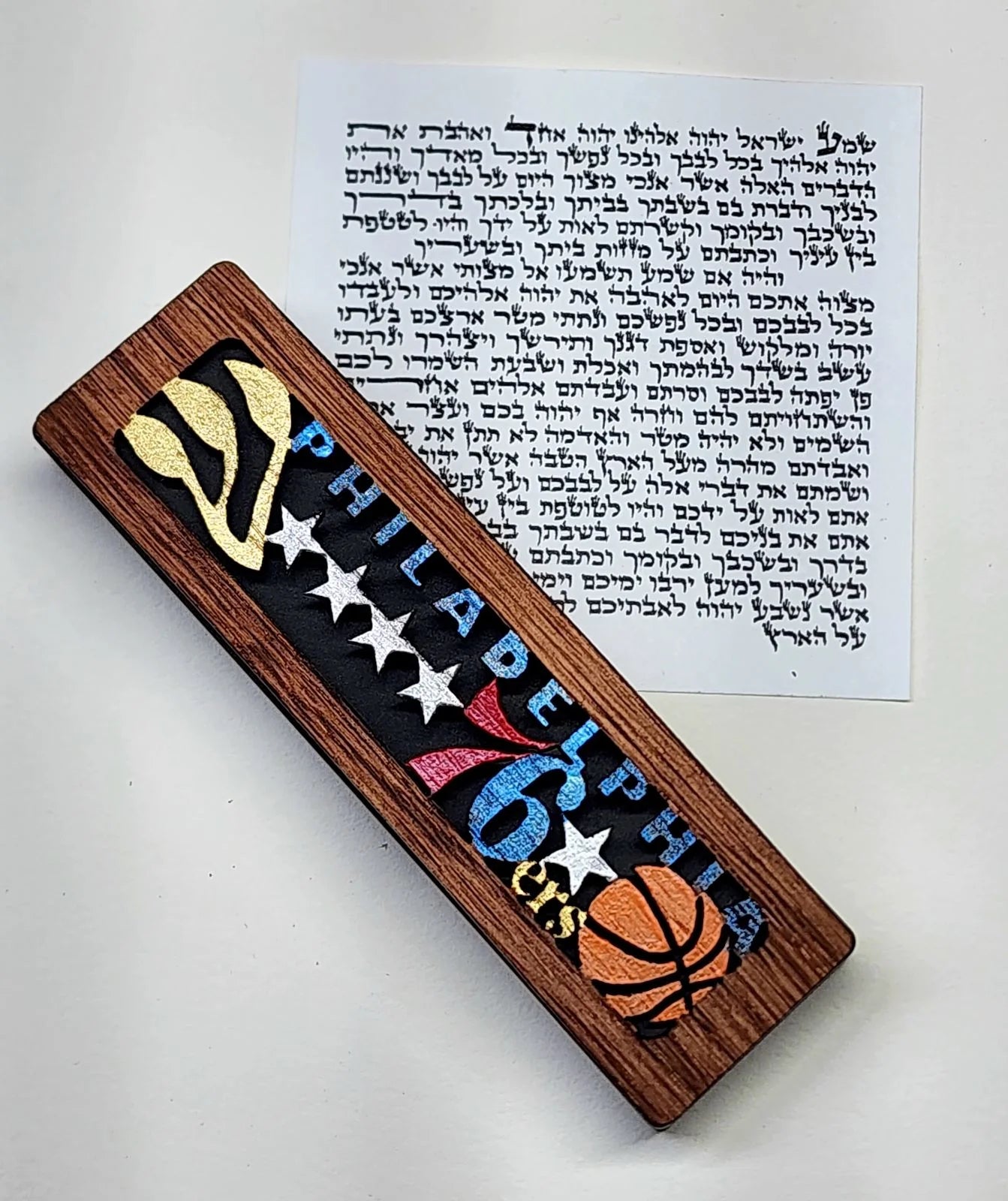  Sports Mezuzah Case - Your Choice of Team、mySite、elrpsem3k