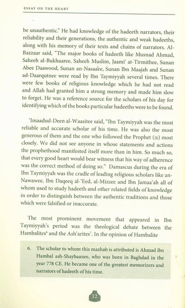 Essay On The Heart (A Commentary On Ibn Taymiyyah's)、mySite、topwebapps