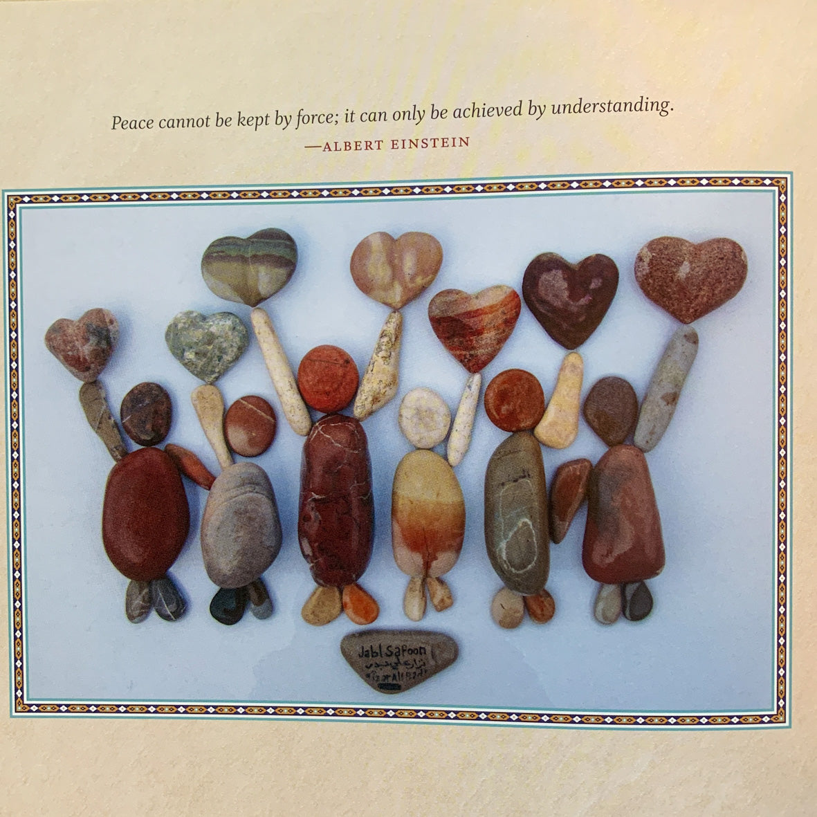 Stepping Stones: A Refugee Family's Journey、mySite、topwebapps