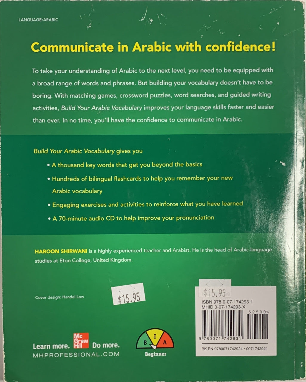 Build Your Arabic Vocabulary (USED)、mySite、topwebapps