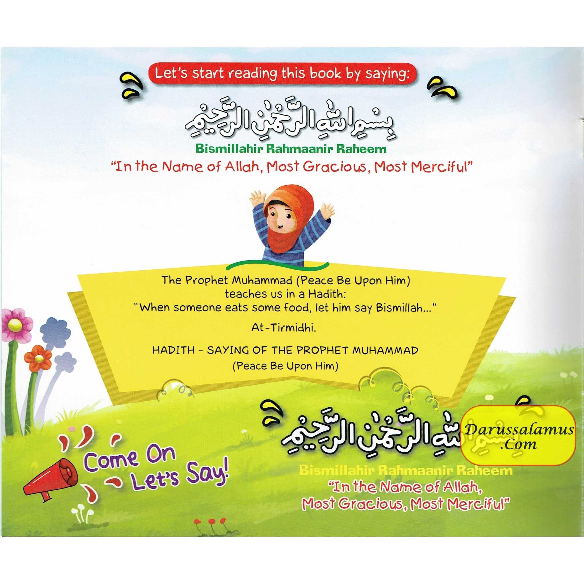 Say Bismillah (Taqwa Building Series) By Ali Gator、mySite、topwebapps