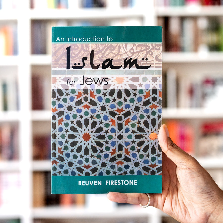 An Introduction to Islam for Jews、mySite、topwebapps
