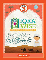 Iqra Wise Grade Three Textbook、mySite、topwebapps