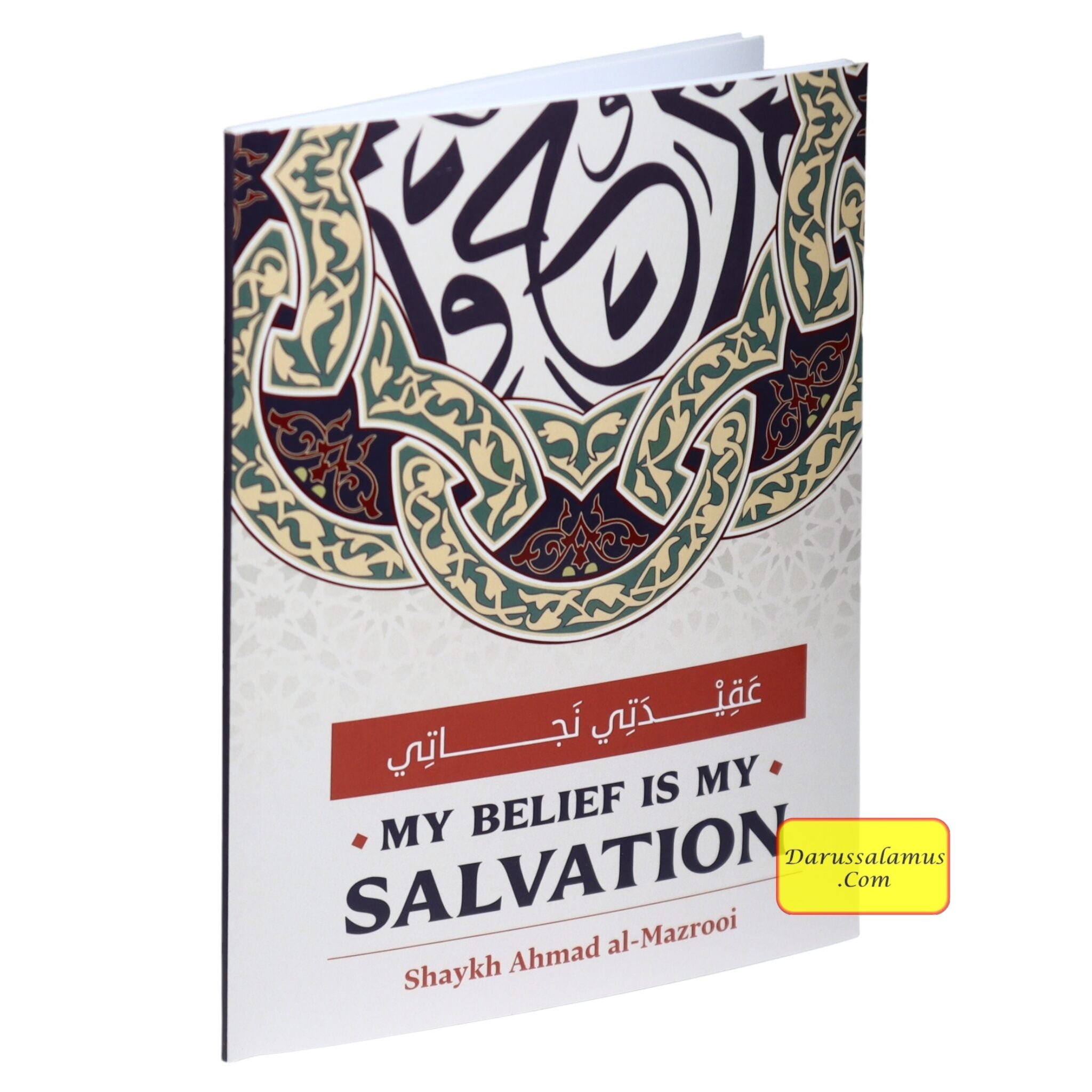 My Belief is My Salvation、mySite、topwebapps