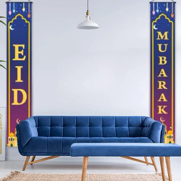 Eid Mubarak Banner Blue、mySite、topwebapps