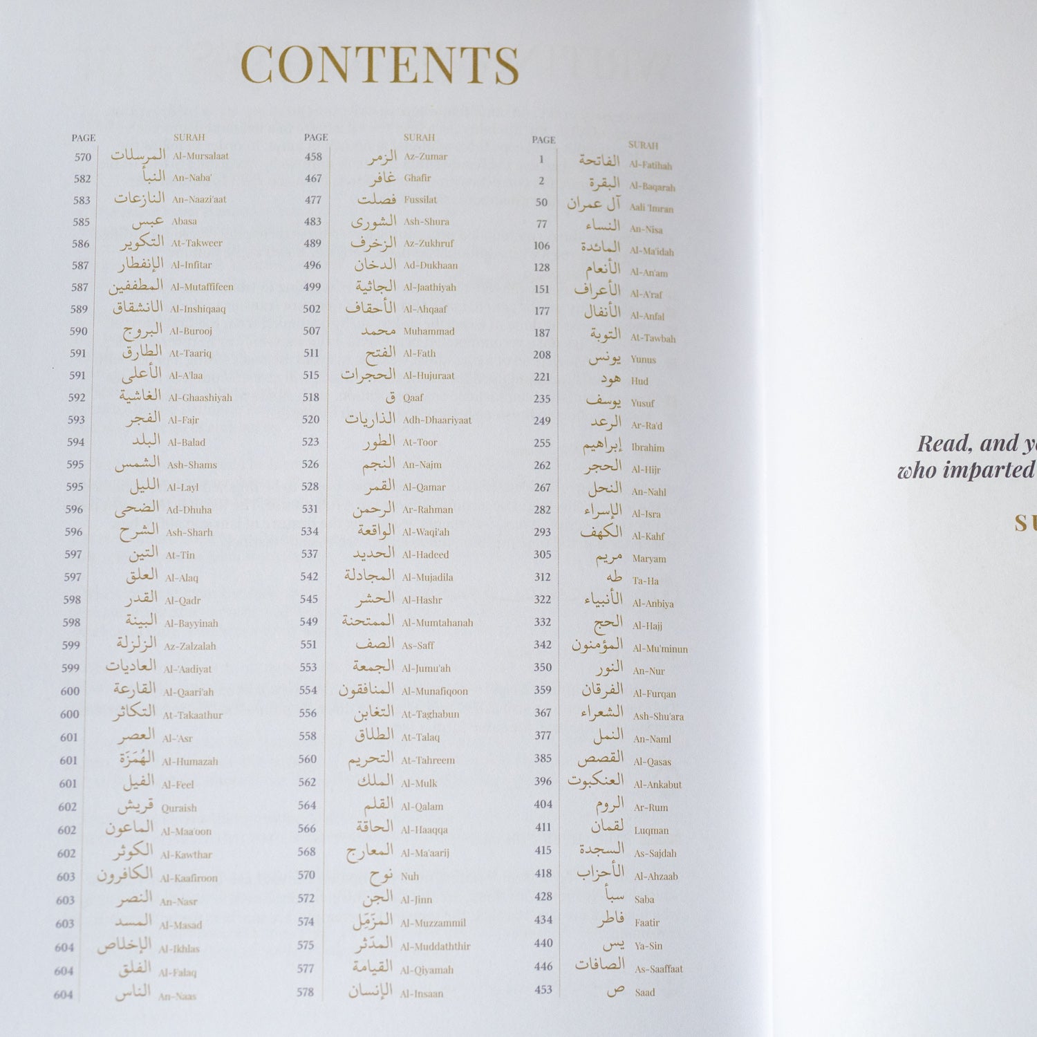 Quran Trace、mySite、topwebapps