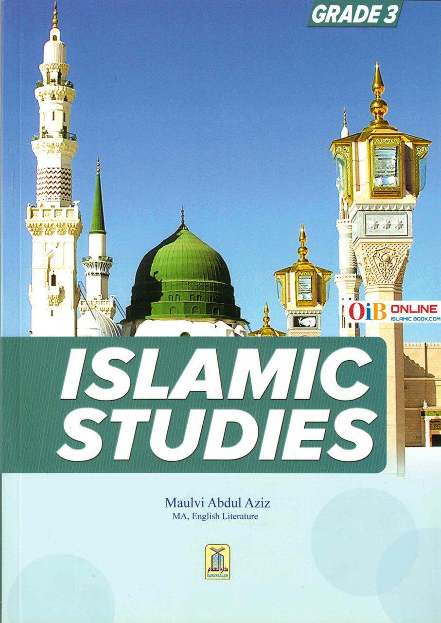 Islamic Studies Grades 1-12 (Set of 12 Books)、mySite、topwebapps
