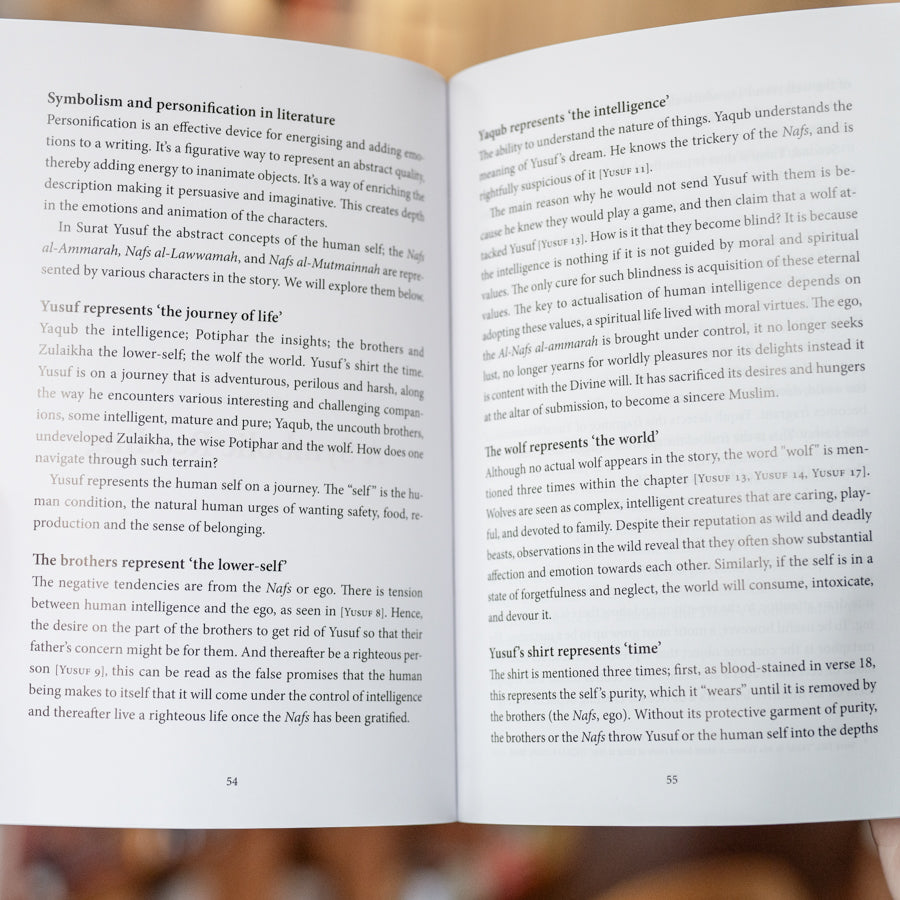 The Most Beautiful Story: A Commentary of Surat Yusuf、mySite、topwebapps