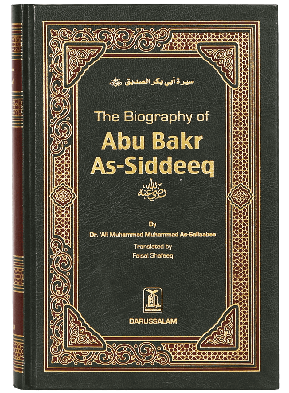 The Biography of Abu Bakr As-Siddeeq (R)、mySite、topwebapps
