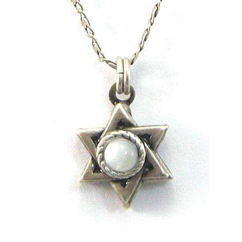 Michal Golan Silver Star of David with Pearl、mySite、topwebapps