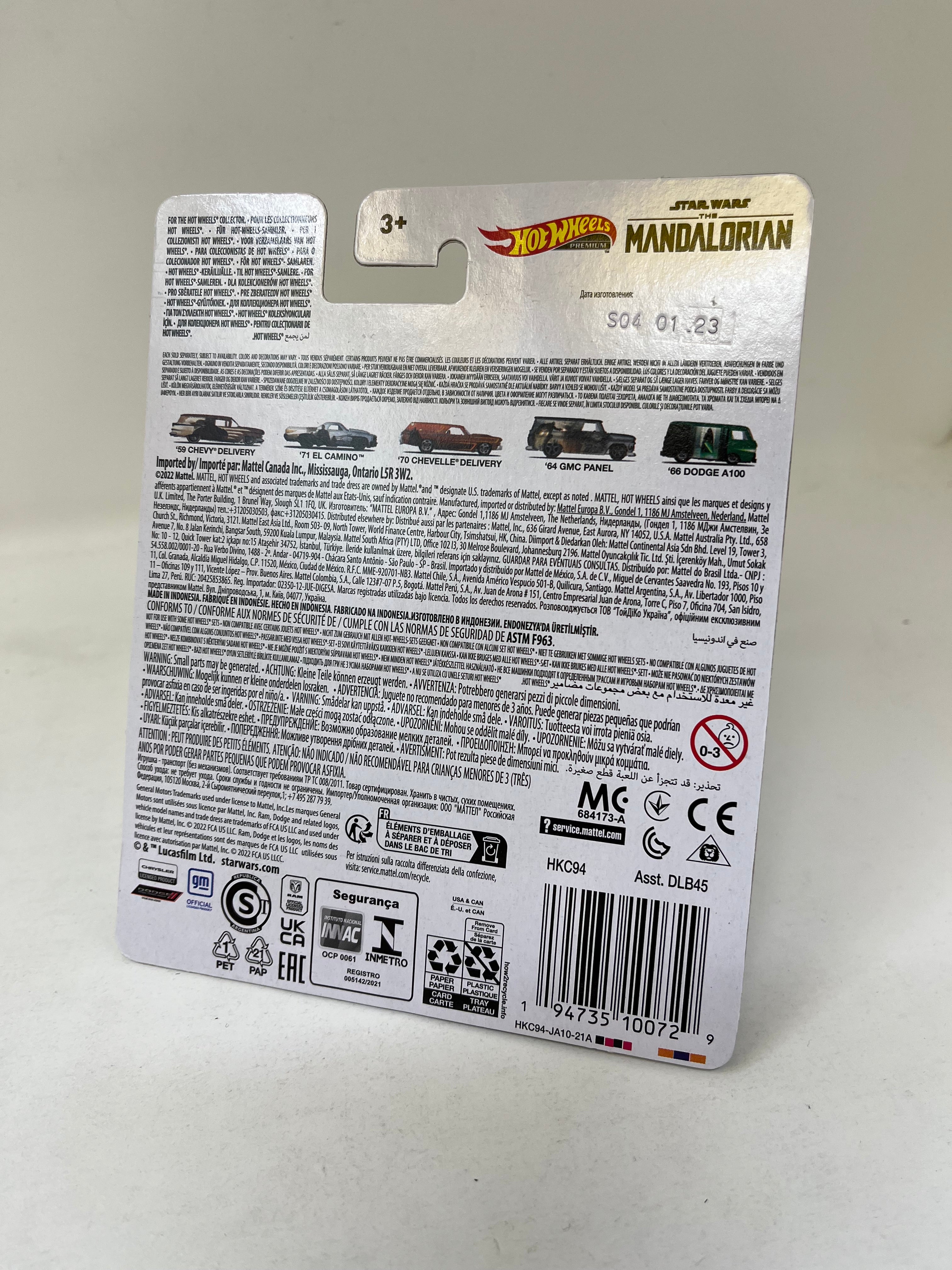 '64 GMC Panel * Hot Wheels Pop Culture Mandalorian Star Wars、mySite、hgirdovlk