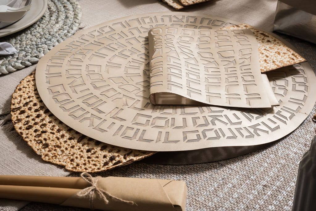 Type Matzah Cover - Silver or Champagne、mySite、topwebapps