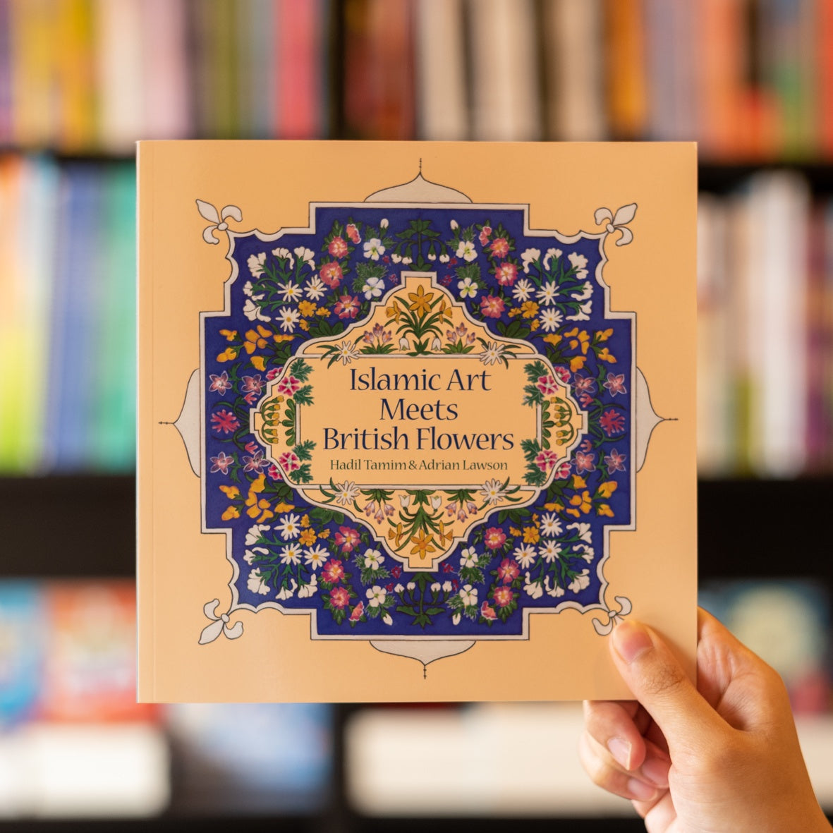 Islamic Art Meets British Flowers、mySite、topwebapps