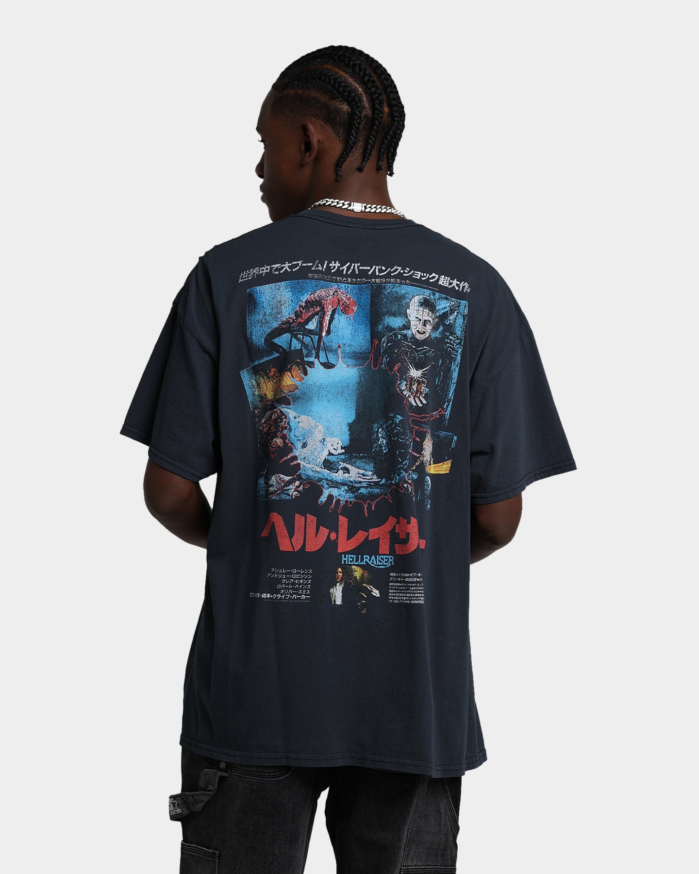 Grails Demon Vintage T-Shirt Vintage Wash、mySite、zt4zffjzw