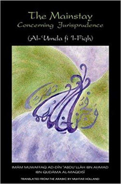 The Mainstay: Concerning Jurisprudence、mySite、topwebapps