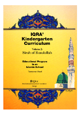 Iqra Kindergarten Curriculum、mySite、topwebapps