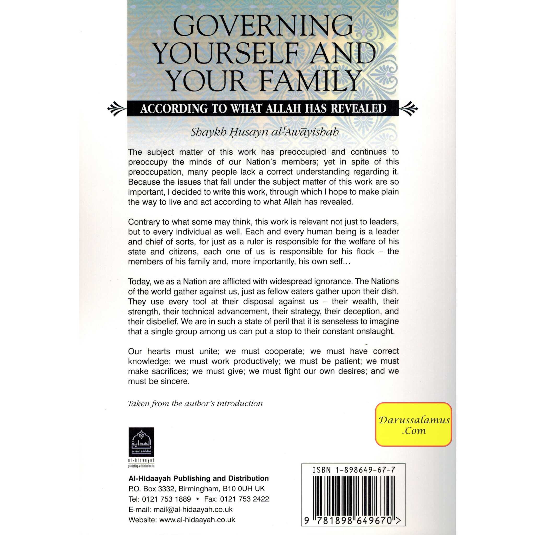 Governing Yourself And Your Family According to What Allah Has Revealed By Shaykh Husayn al-Awayishah、mySite、topwebapps