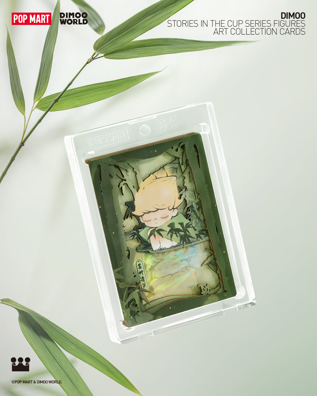 POP MART DIMOO Stories in the Cup Series Figures Art Collection Cards、mySite、greenlandpopulation