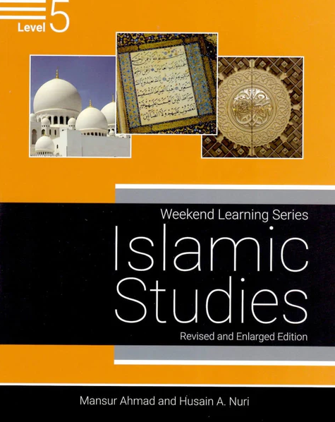Islamic Studies Level 5、mySite、topwebapps