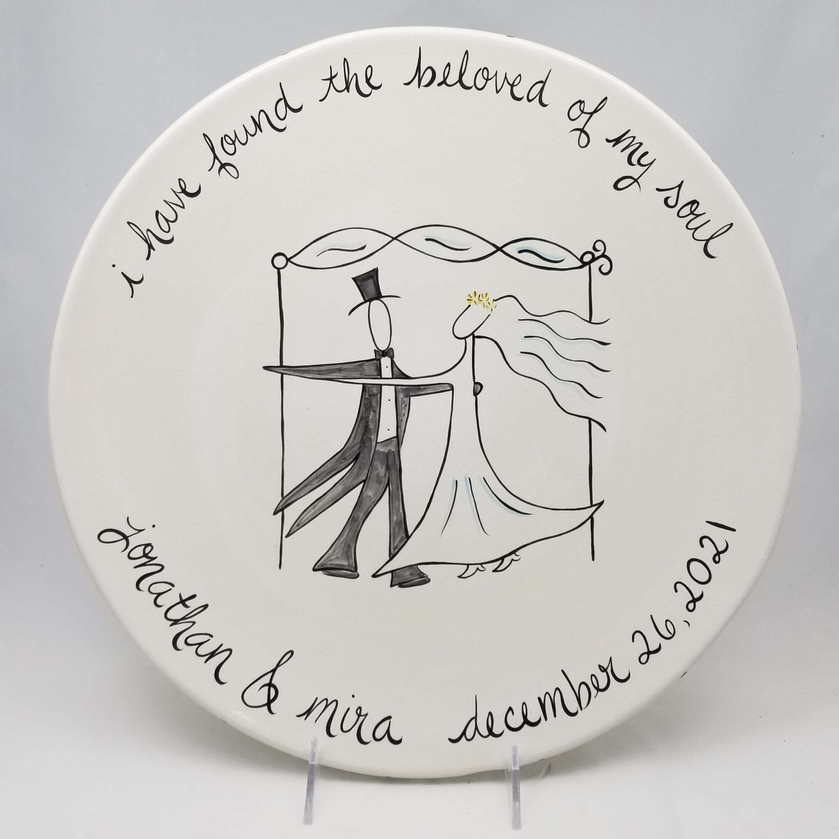 Personalized Wedding Couple Under the Chuppah Plate、mySite、topwebapps