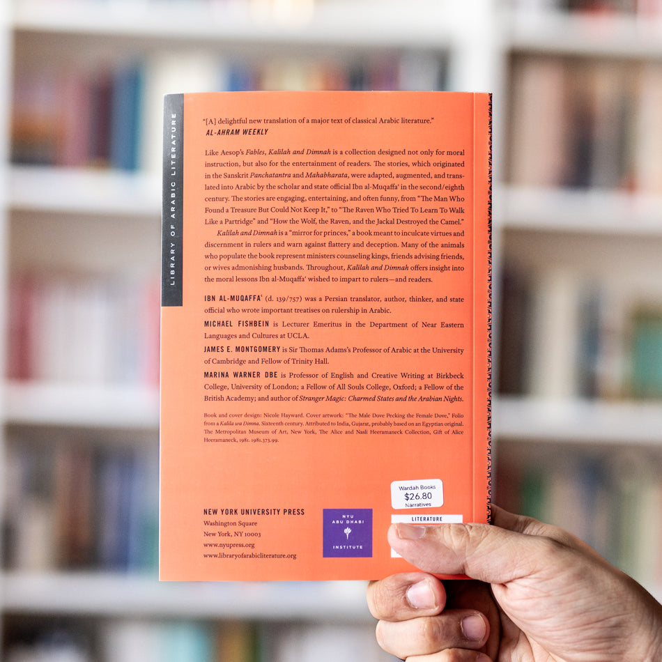 Kalilah and Dimnah: Fables of Virtue and Vice PB、mySite、topwebapps