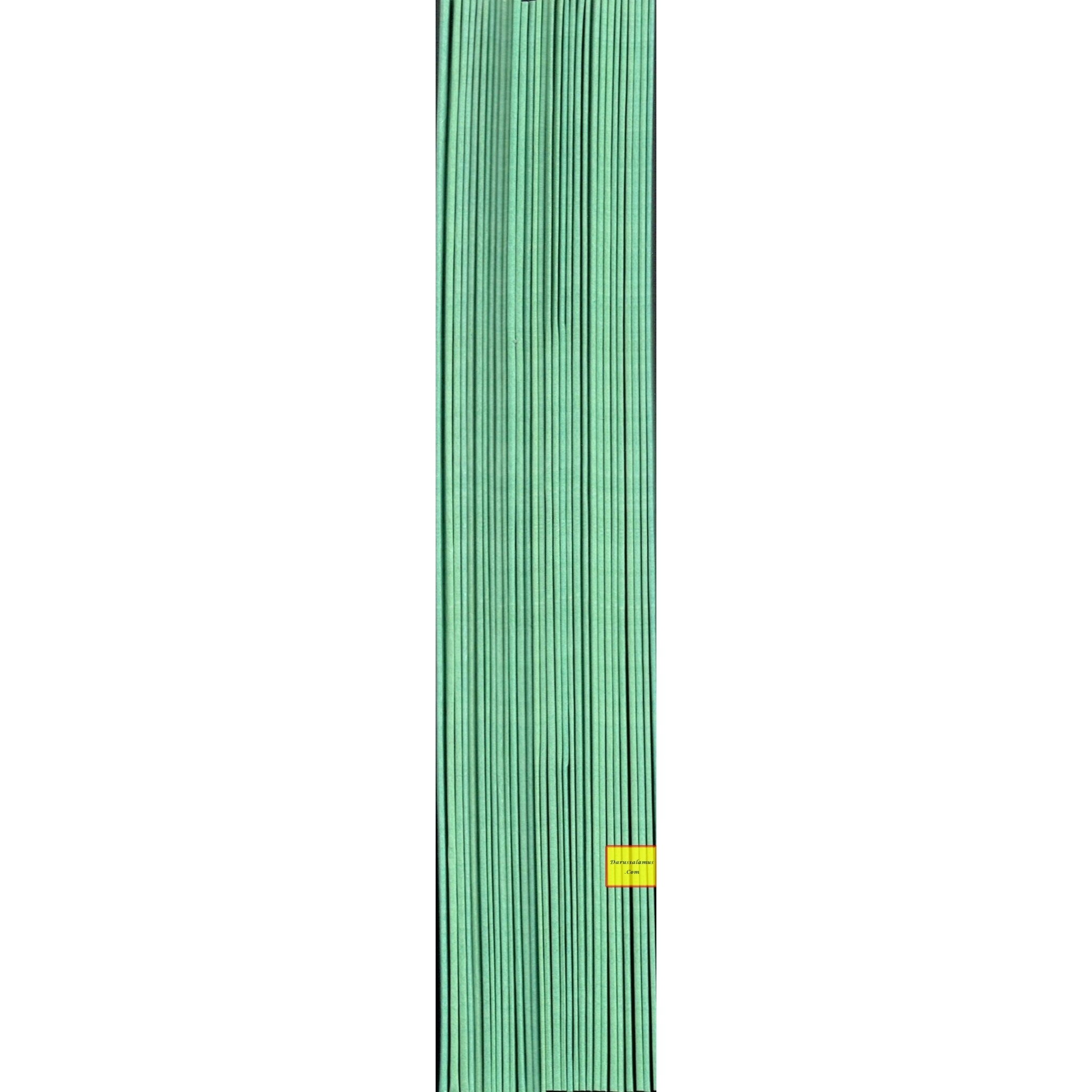 Al Quran Al Kareem,30 Separate Parts,16 Line Siparah Set (Urdu/Persian/South African)、mySite、topwebapps