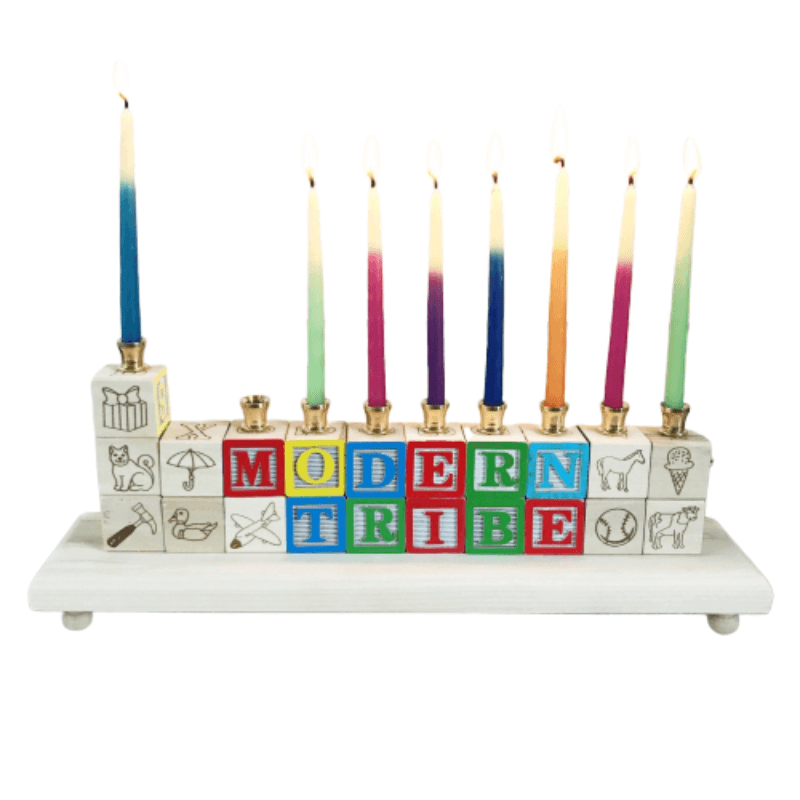 Wooden Block Name Menorah、mySite、topwebapps