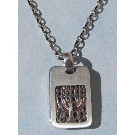 Michael Bromberg Sterling Silver Menorah and Photo Tag Necklace、mySite、topwebapps