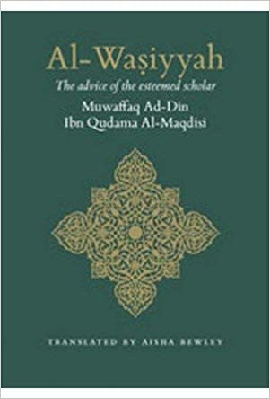 Al-Wasiyyah: The Advice of the Esteemed Scholar、mySite、topwebapps