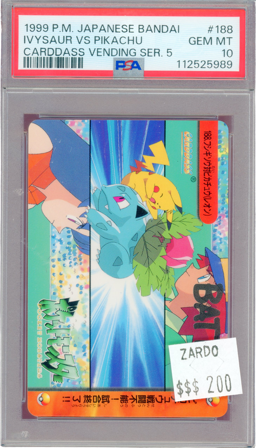 PSA 10 IVYSAUR VS PIKACHU、mySite、waistdrama