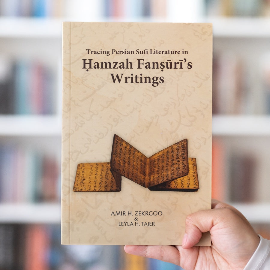 Tracing Persian Sufi Literature in Hamzah Fansuri’s Writings、mySite、topwebapps