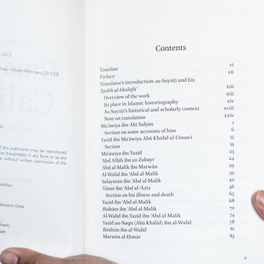 History of the Umayyad Caliphs、mySite、topwebapps