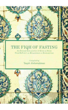 The Fiqh of Fasting、mySite、topwebapps