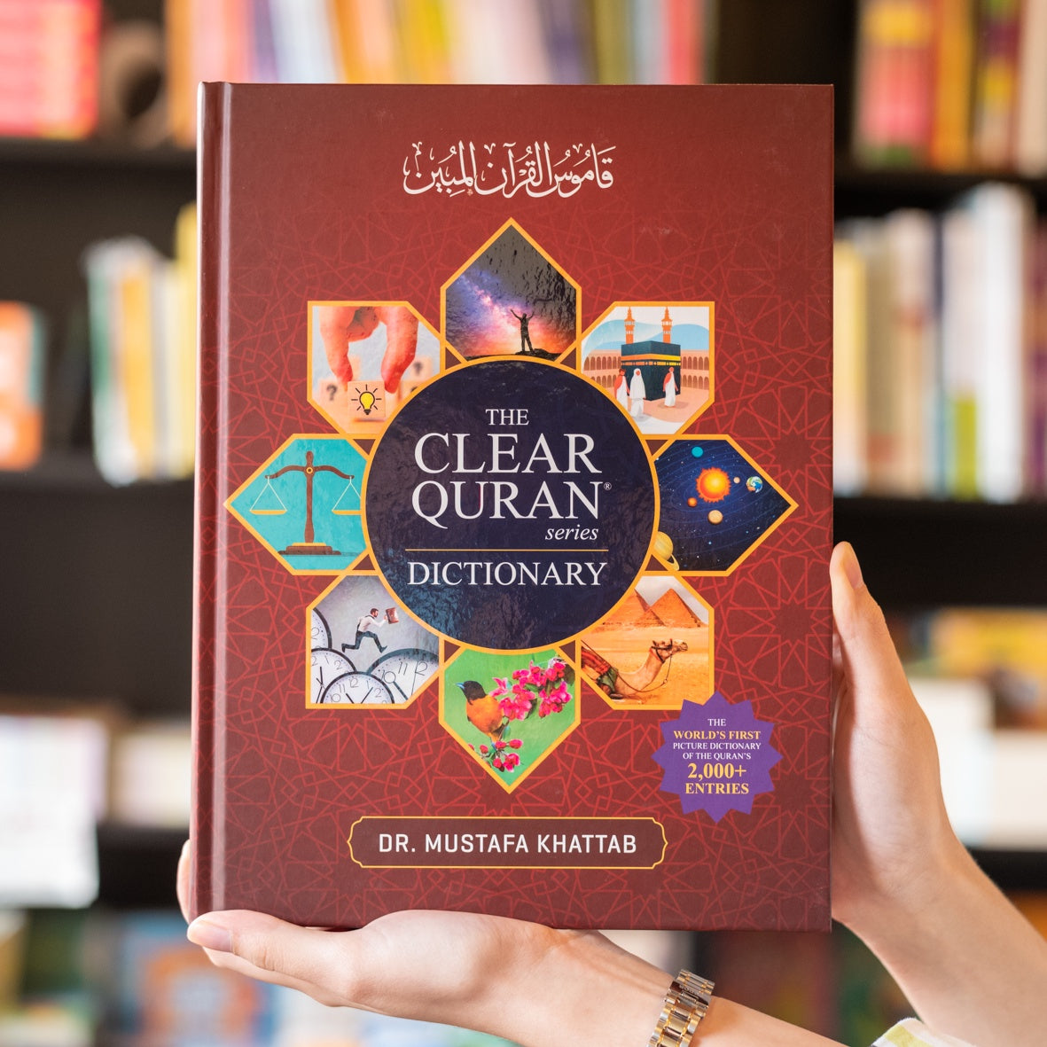 The Clear Quran Dictionary、mySite、topwebapps