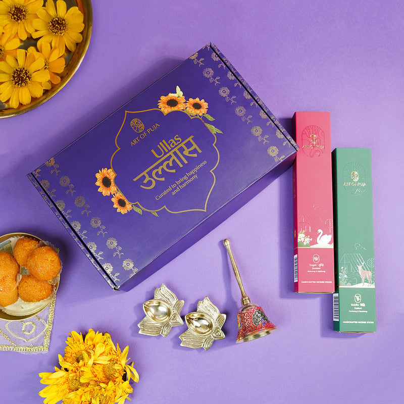 Wooden Festive Gift Box | Diyas, Pooja Bell & Incense Stick | Set of 5、mySite、camillekostekn