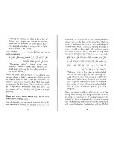 Treaties on Zakat and Fasting、mySite、topwebapps