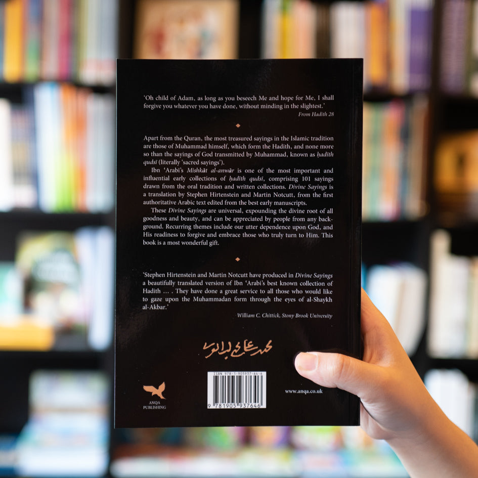 Divine Sayings: The Mishkat al-Anwar of Ibn 'Arabi、mySite、topwebapps