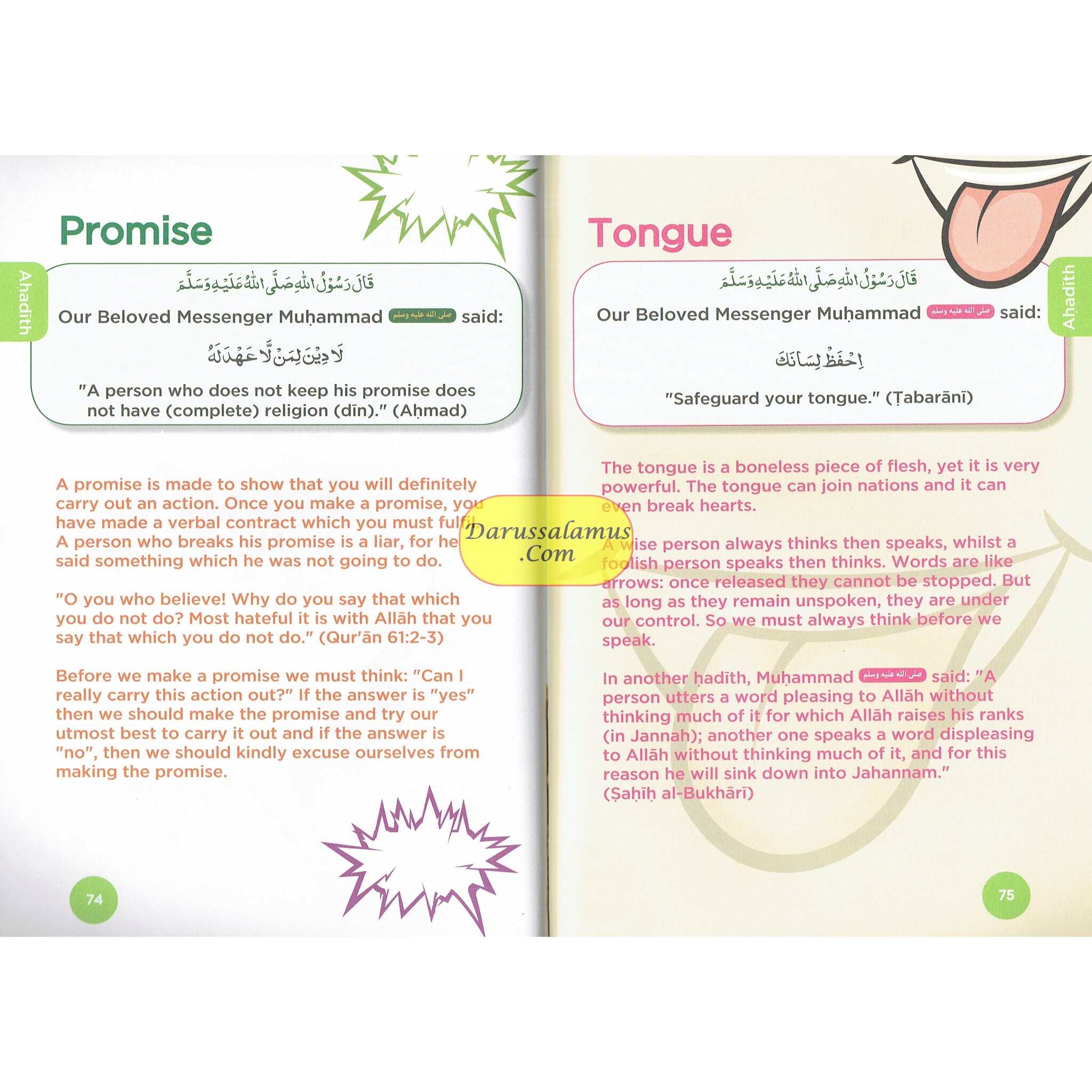 An Nasihah Islamic Curriculum Coursebook 5、mySite、topwebapps