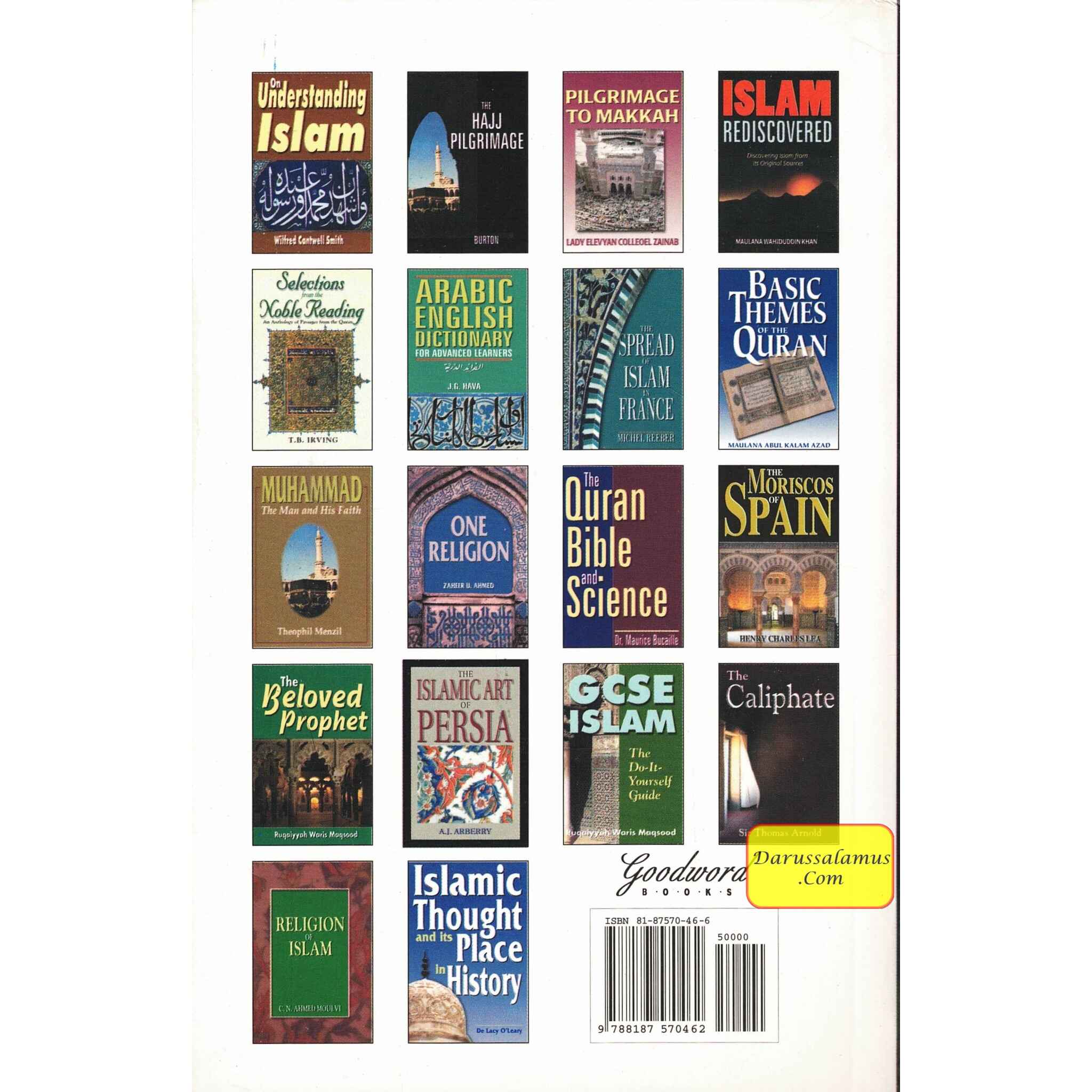 A handbook of Muslim Belief By Ahmad A Galwash、mySite、topwebapps