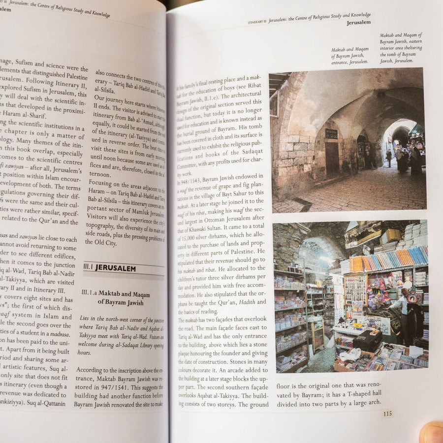 Pilgrimage, Sciences and Sufism: Islamic Art in the West Bank and Gaza、mySite、topwebapps