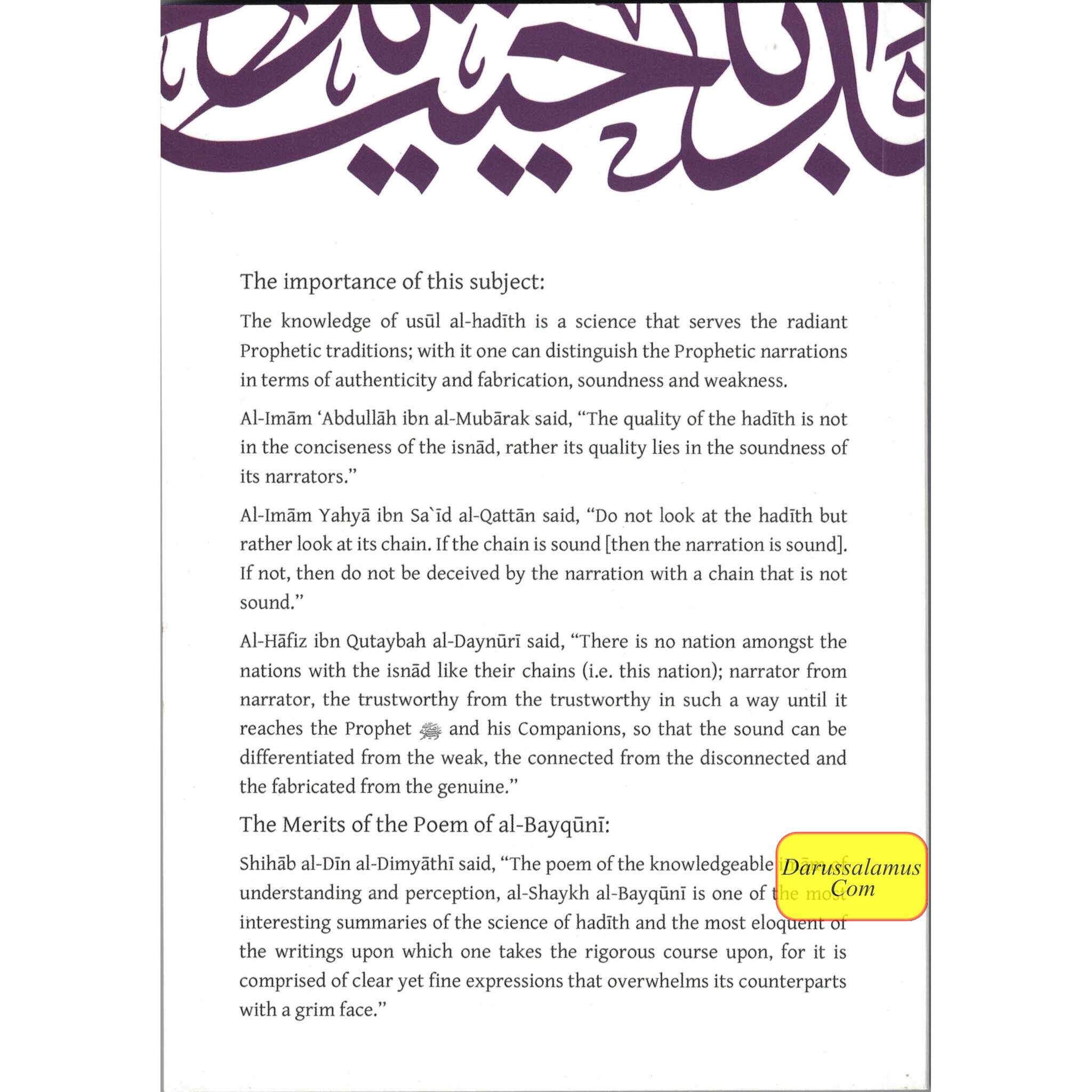 A Commentary on the Poem al-Bayquniyyah By Muhammad ibn Salih al-Uthaymeen、mySite、topwebapps